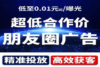 电商平台的成功之路：信息流优化策略解析